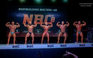 BODYBUILDING МАСТЕРА +40
